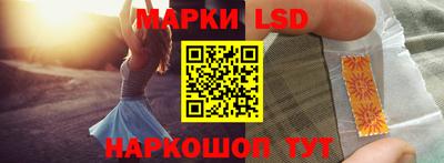 соль курить ск Малгобек