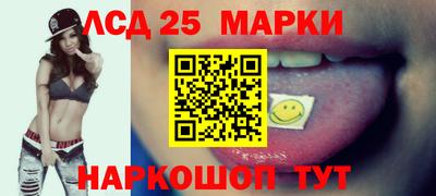 альфа пвп Малоярославец