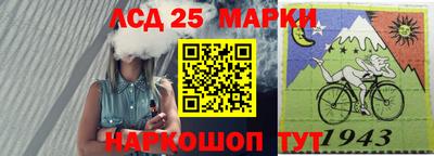 соль курить ск Малгобек