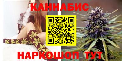 соль курить ск Малгобек