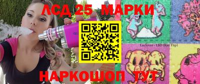 крисы Мариинск