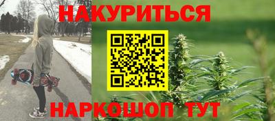 крисы Мариинск