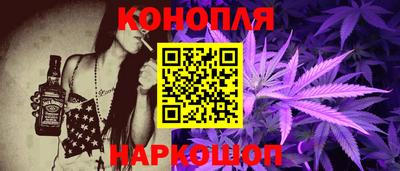 альфа пвп Малоярославец