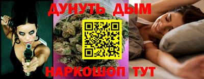 крисы Мариинск