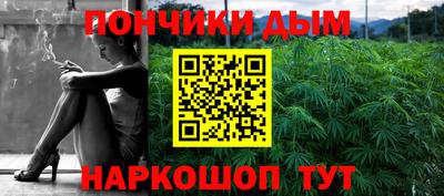 альфа пвп Малоярославец