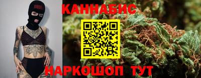 крисы Мариинск