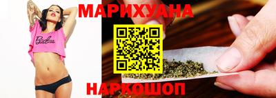 крисы Мариинск