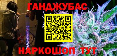 крисы Мариинск