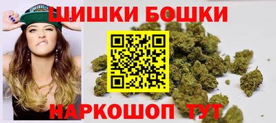 соль курить ск Малгобек