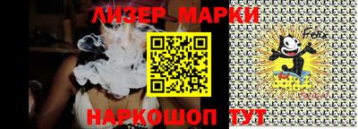 альфа пвп Малоярославец