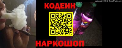соль курить ск Малгобек