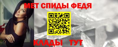 крисы Мариинск