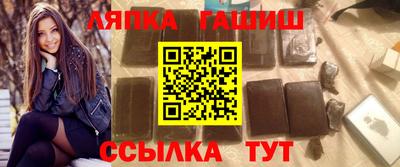 альфа пвп Малоярославец