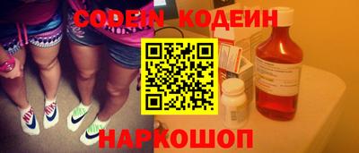 соль курить ск Малгобек