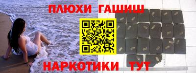 крисы Мариинск