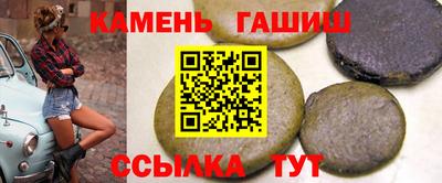 альфа пвп Малоярославец