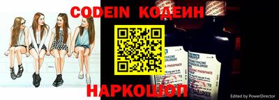 соль курить ск Малгобек